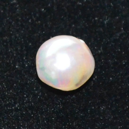 SOUTH SEA PEARL 3.96 Ct.