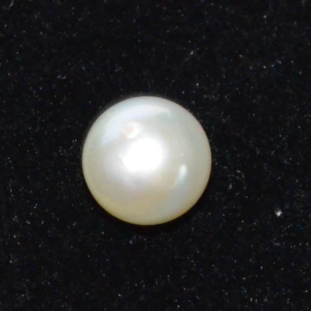 SOUTH SEA PEARL 4.78 Ct.