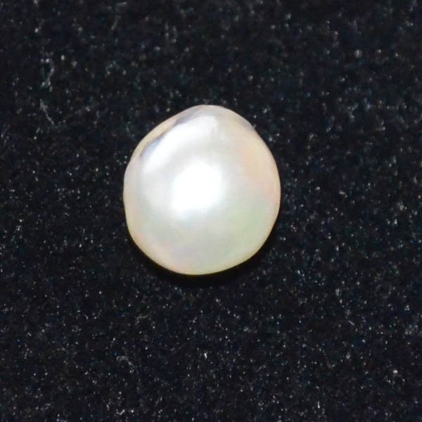 SOUTH SEA PEARL 3.69 Ct.