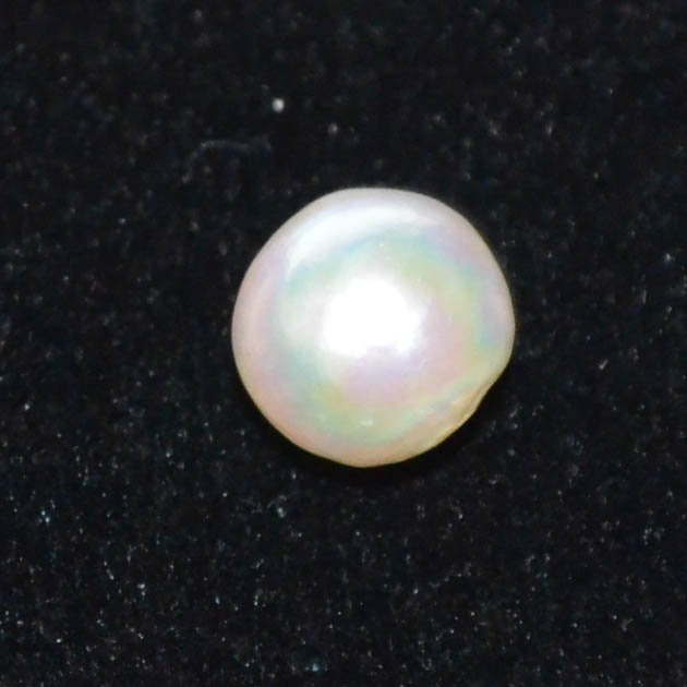 SOUTH SEA PEARL 4.71 Ct.