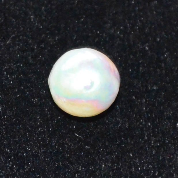 SOUTH SEA PEARL 3.96 Ct.