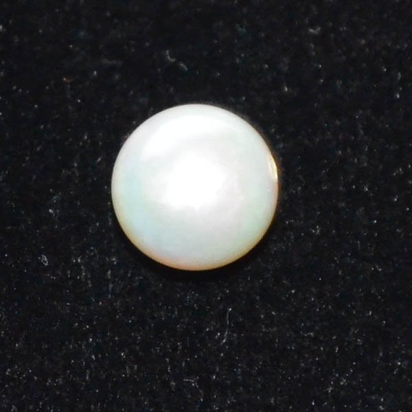 SOUTH SEA PEARL 4.04 Ct.