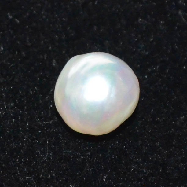 SOUTH SEA PEARL 4.12 Ct.