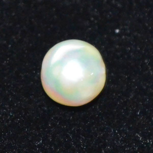 SOUTH SEA PEARL 4.51 Ct.