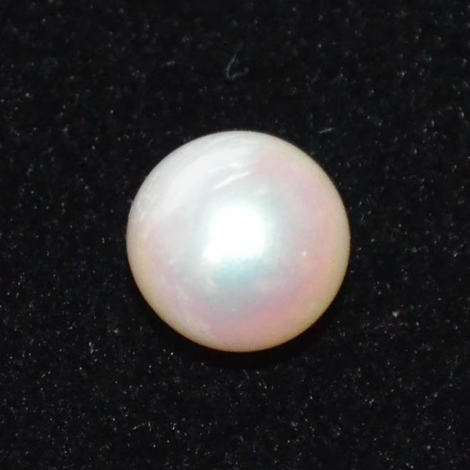 SOUTH SEA PEARL 7.76 Ct.