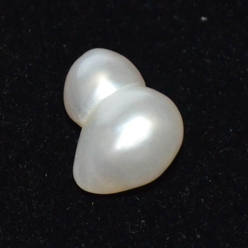 SOUTH SEA PEARL 13.25 Ct.