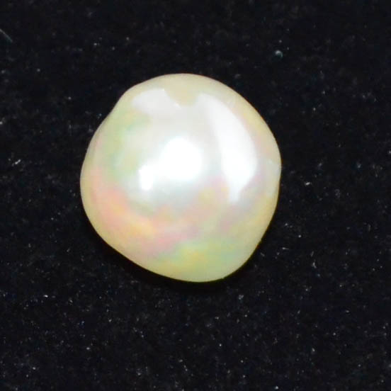 SOUTH SEA PEARL 4.62 Ct.