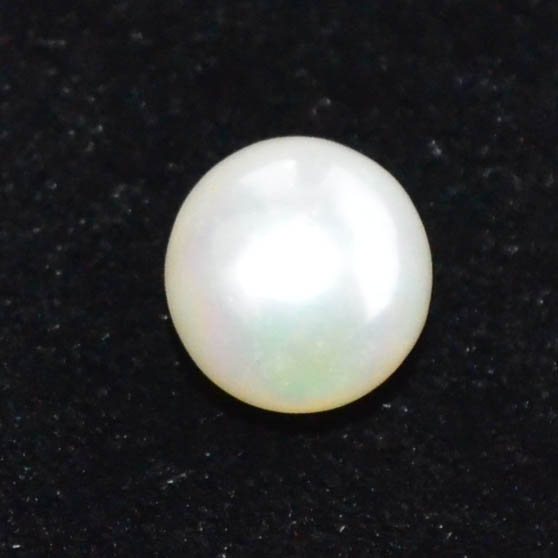 SOUTH SEA PEARL 4.29 Ct.