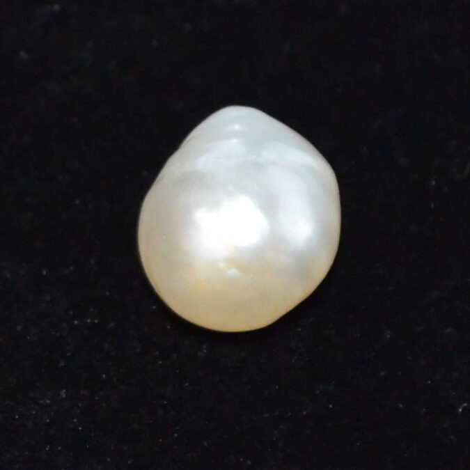 DSP3025 1 SOUTH SEA PEARL 7.14 Ct.