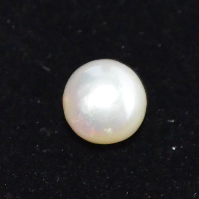 SOUTH SEA PEARL 5.2 Ct.