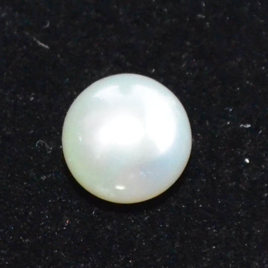 SOUTH SEA PEARL 4.45 Ct.