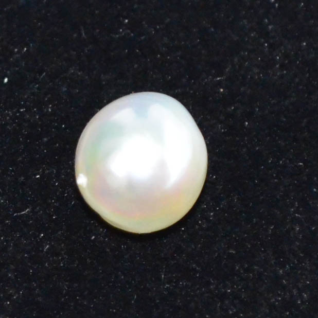 SOUTH SEA PEARL 4.39 Ct.