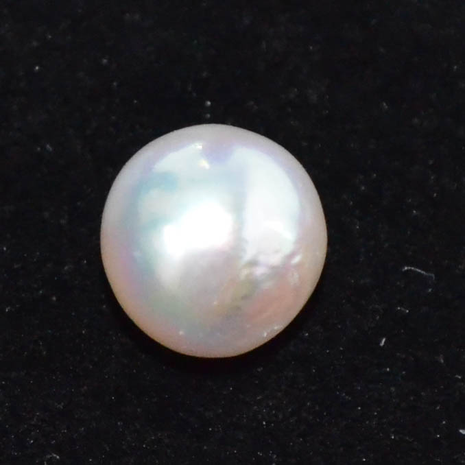 SOUTH SEA PEARL 7.73 Ct.