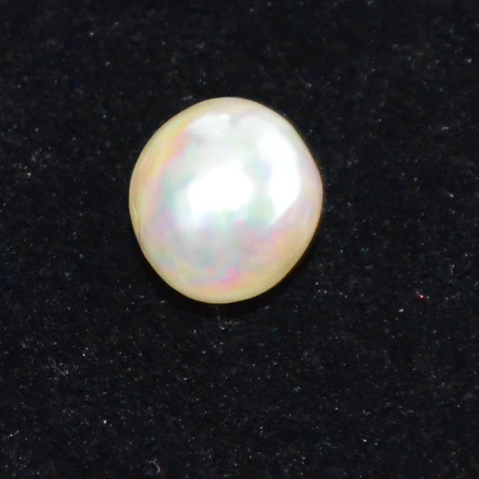 SOUTH SEA PEARL 4.17 Ct.