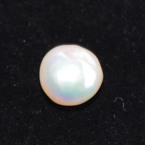 SOUTH SEA PEARL 4.08 Ct.