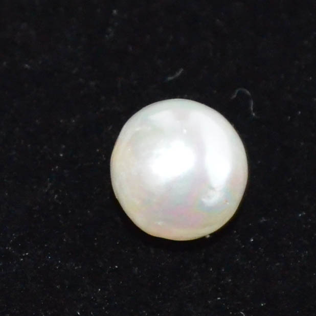SOUTH SEA PEARL 4.65 Ct.