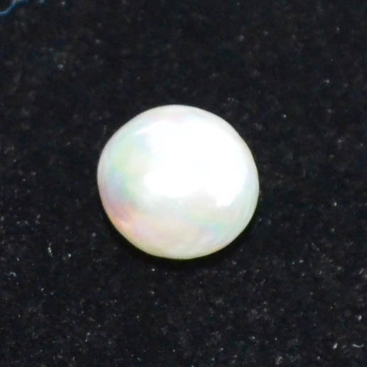 SOUTH SEA PEARL 3.7 Ct.