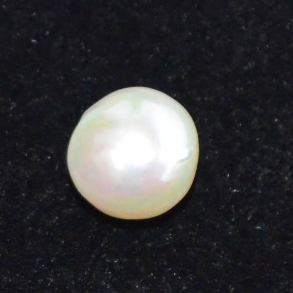 SOUTH SEA PEARL 4.61 Ct.