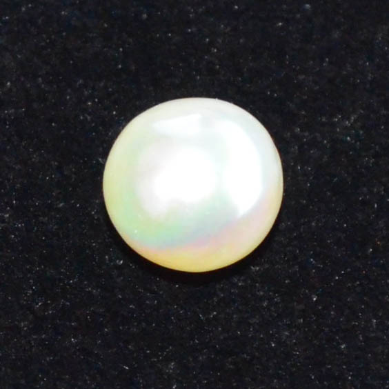 SOUTH SEA PEARL 3.95 Ct.
