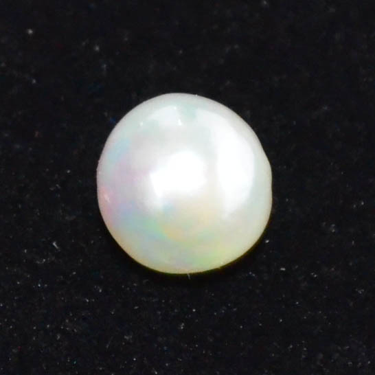 SOUTH SEA PEARL 4.18 Ct.