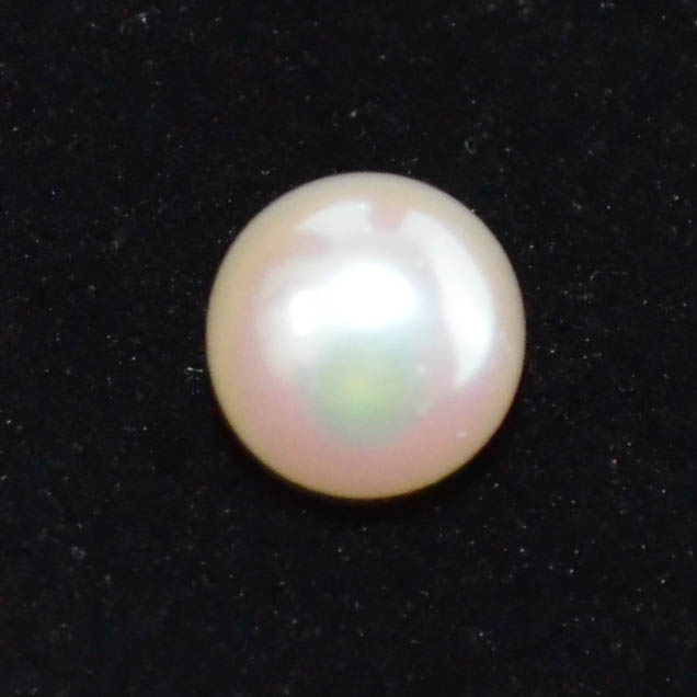 SOUTH SEA PEARL 5.56 Ct.