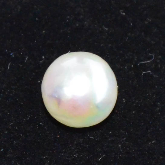 SOUTH SEA PEARL 3.96 Ct.