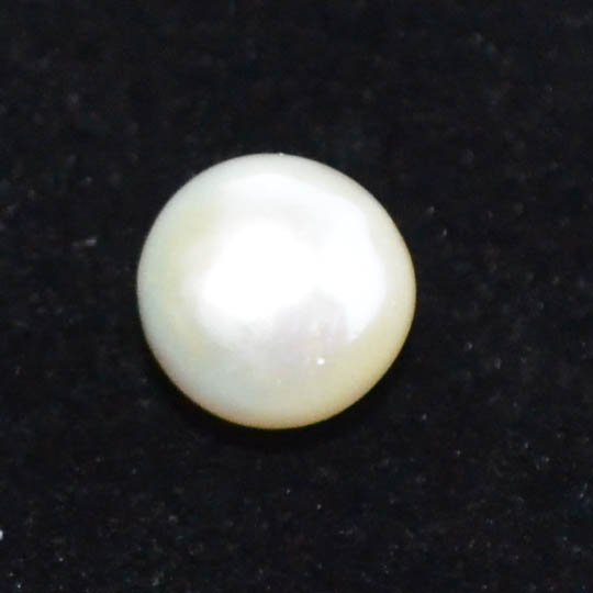 SOUTH SEA PEARL 4.98 Ct.