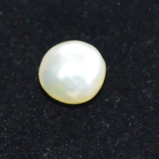 SOUTH SEA PEARL 4.37 Ct.