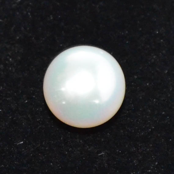 SOUTH SEA PEARL 4.59 Ct.