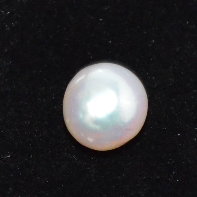 SOUTH SEA PEARL 4.92 Ct.