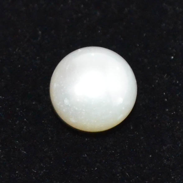 SOUTH SEA PEARL 4.37 Ct.