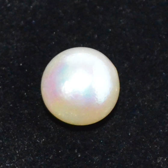 SOUTH SEA PEARL 5.1 Ct.