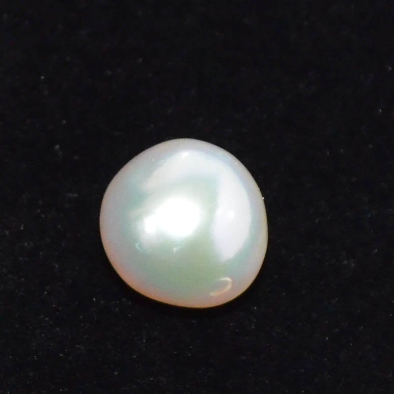 SOUTH SEA PEARL 9.26 Ct.
