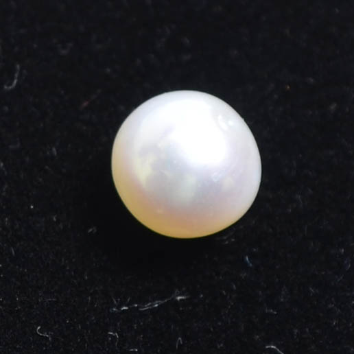 SOUTH SEA PEARL 3.08 Ct.
