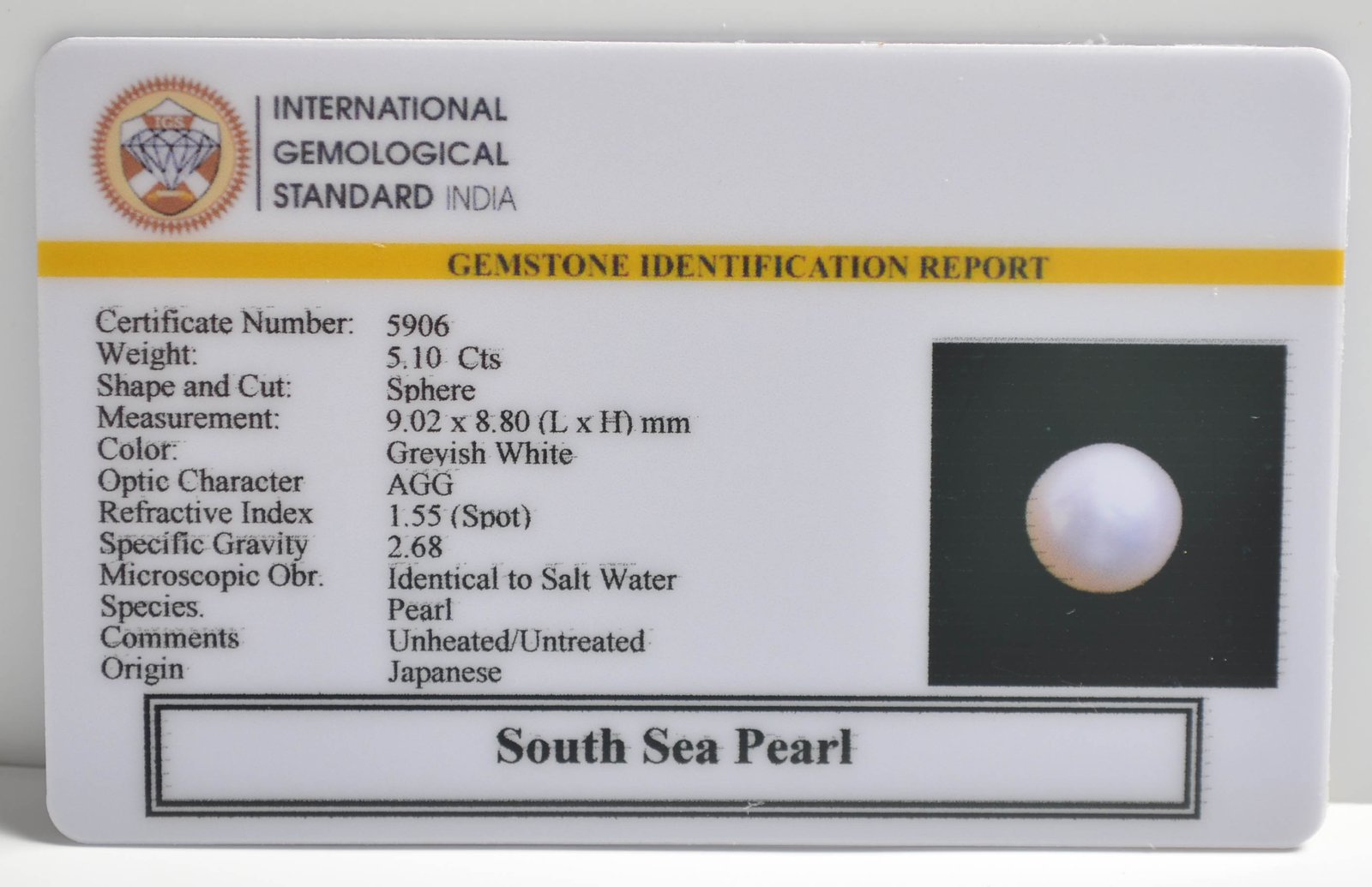 SOUTH SEA PEARL 5.1 Ct. 3 DSPG2845 2 1 SOUTH SEA PEARL 5.1 Ct.