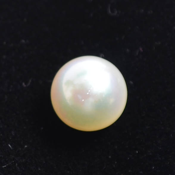 SOUTH SEA PEARL 4.83 Ct.