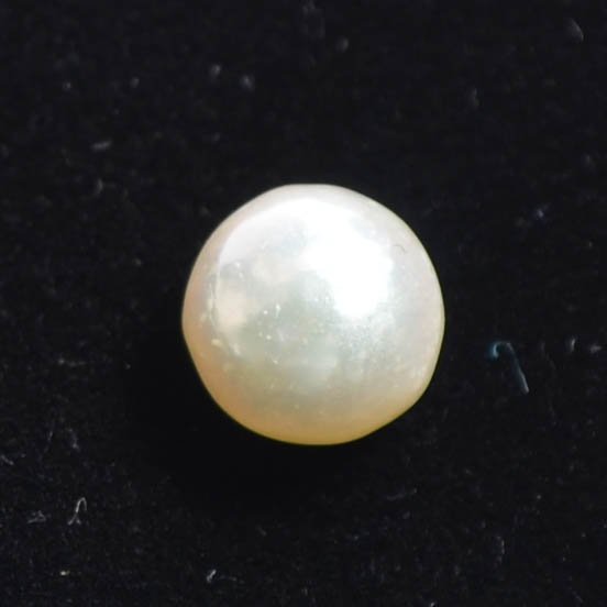 SOUTH SEA PEARL 4.43 Ct.
