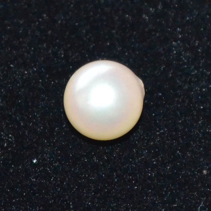SOUTH SEA PEARL 5.31 Ct.