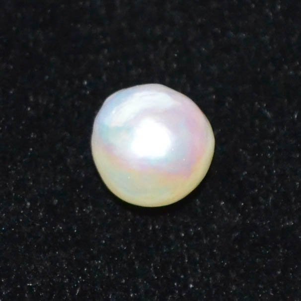 SOUTH SEA PEARL 3.64 Ct.