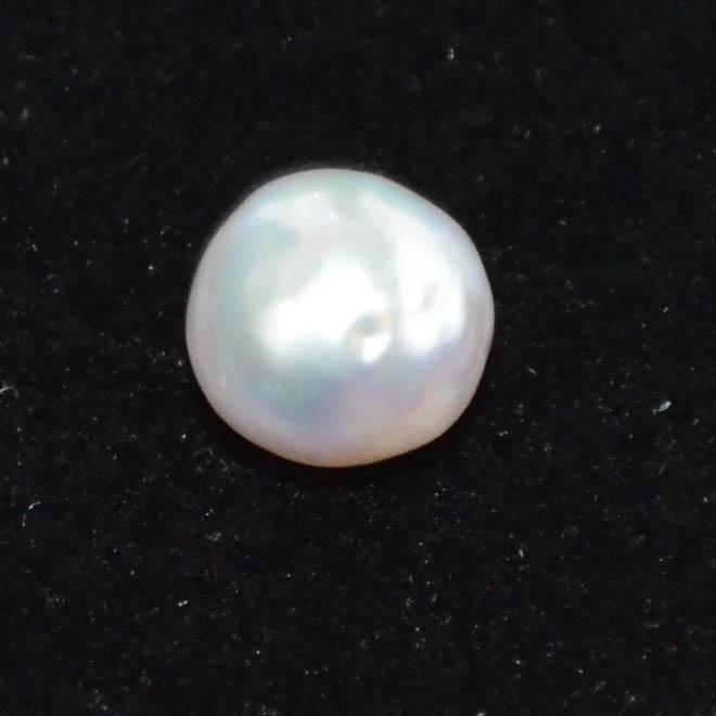 SOUTH SEA PEARL 5.2 Ct.