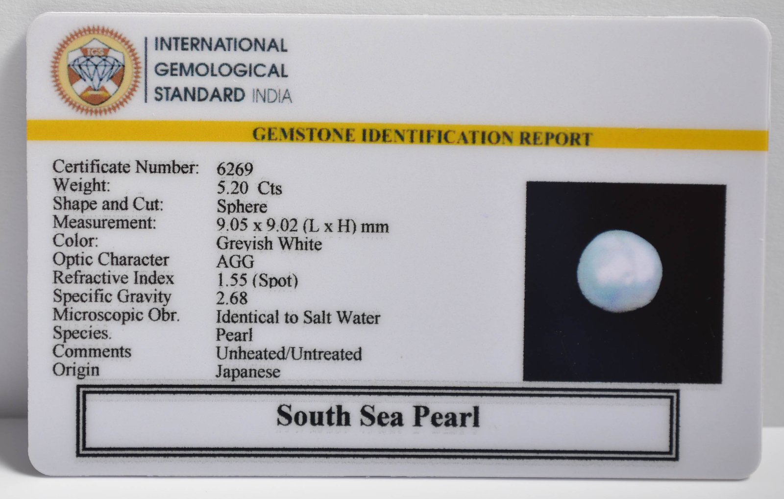 DSPG2863 2 2 SOUTH SEA PEARL 5.2 Ct.