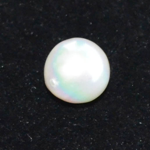 SOUTH SEA PEARL 4.96 Ct.