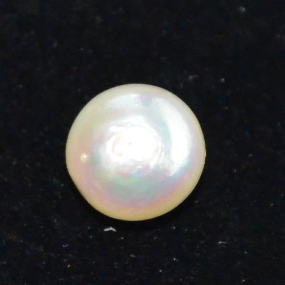 SOUTH SEA PEARL 4.59 Ct.