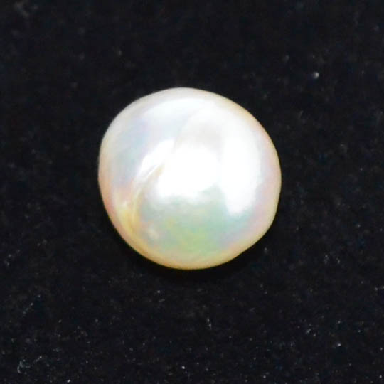 SOUTH SEA PEARL 4.16 Ct.