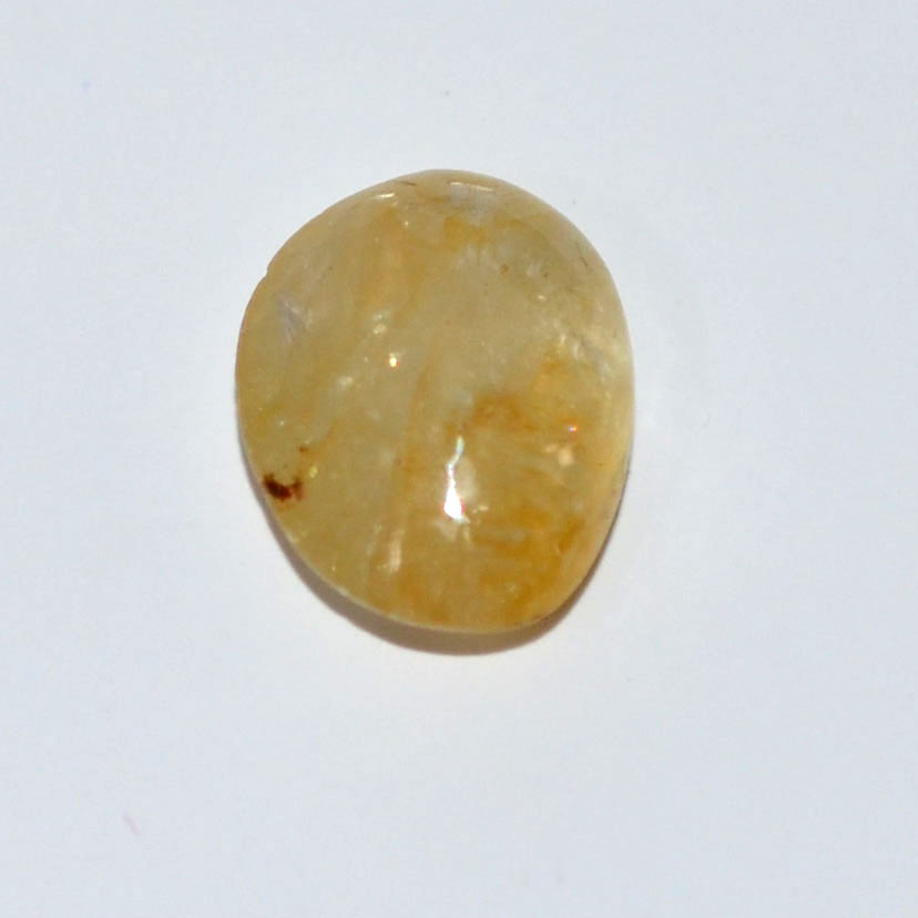 YELLOW SAPPHIRE 5.69 Ct.