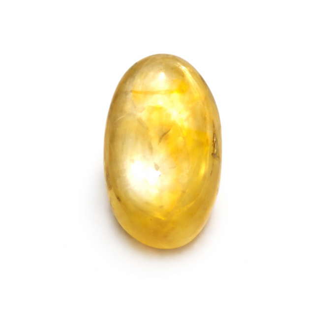 NYSP8560 YELLOW SAPPHIRE 1.95 Ct.