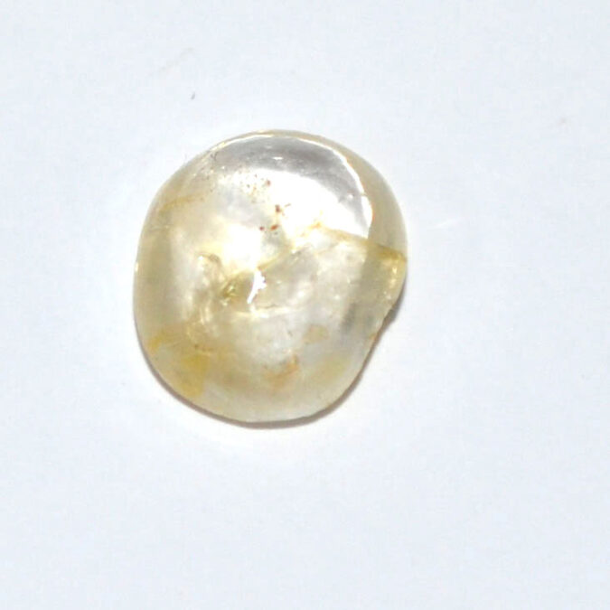 YELLOW SAPPHIRE 2.67 Ct. 1 NYSP8566 1 YELLOW SAPPHIRE 2.67 Ct.