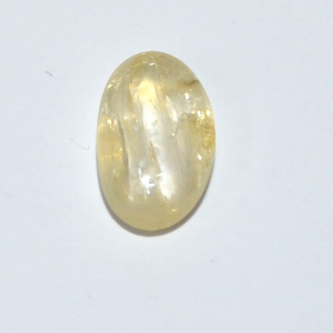 NYSP8592 1 YELLOW SAPPHIRE 1.89 Ct.
