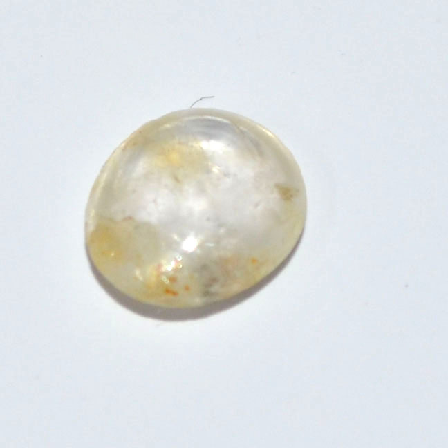 YELLOW SAPPHIRE 1.63 Ct.