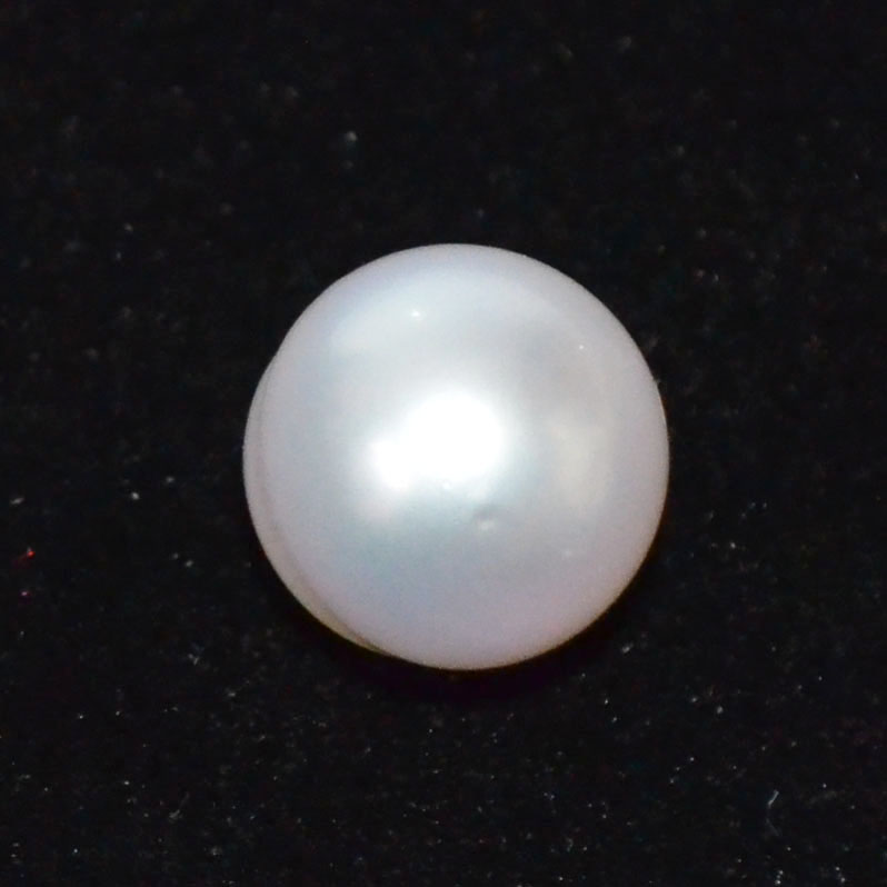 SOUTH SEA PEARL 11.72 Ct.
